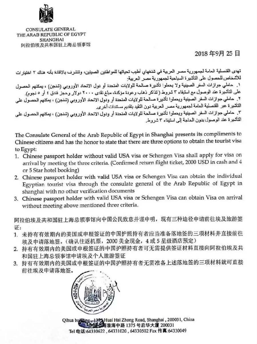 新西蘭留學簽證材料_新西蘭訪友簽證材料_新西蘭簽證提交材料