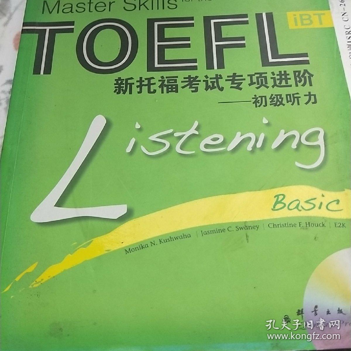 教師資格證培訓哪個機構靠譜_國內靠譜的雅思培訓機構_川哥雅思代報靠譜嗎