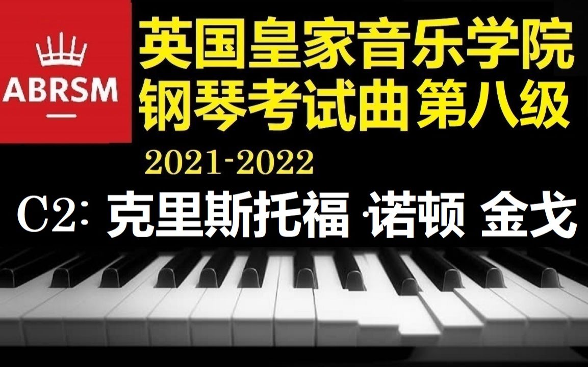 河南音樂專修學(xué)院學(xué)費(fèi)_皇家音樂學(xué)院學(xué)費(fèi)_美國音樂專業(yè)學(xué)院學(xué)費(fèi)