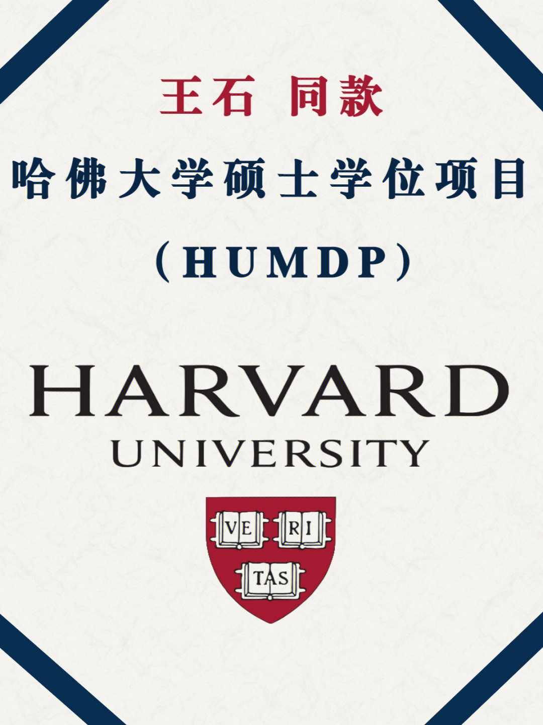 美國法學院校留學申請_如何申請美國高中留學_美國申請高中留學