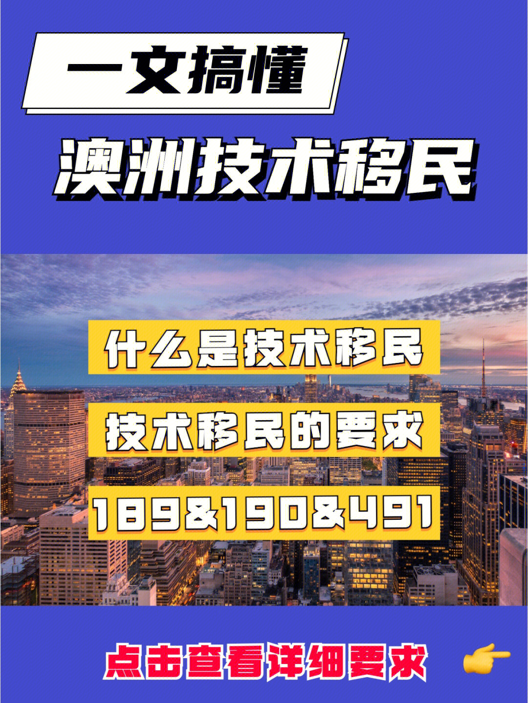 拿到綠卡離婚后孩子怎么辦_美國政治避難時間多久拿到綠卡_如何拿到澳洲綠卡