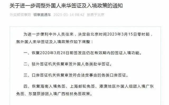 查詢韓國簽證狀態(tài)_澳洲簽證狀態(tài)查詢_韓國簽證狀態(tài)查詢