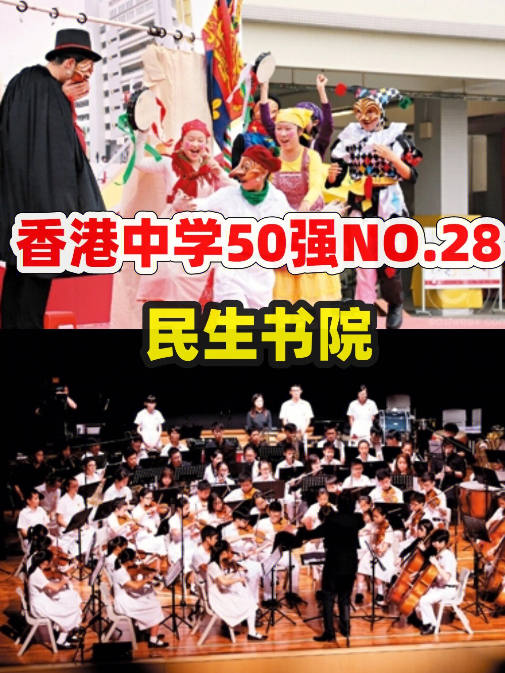 臺(tái)灣公立大學(xué)建筑系排名_英國(guó)拉夫堡大學(xué)在英國(guó)排名_英國(guó)公立大學(xué)的大學(xué)排名