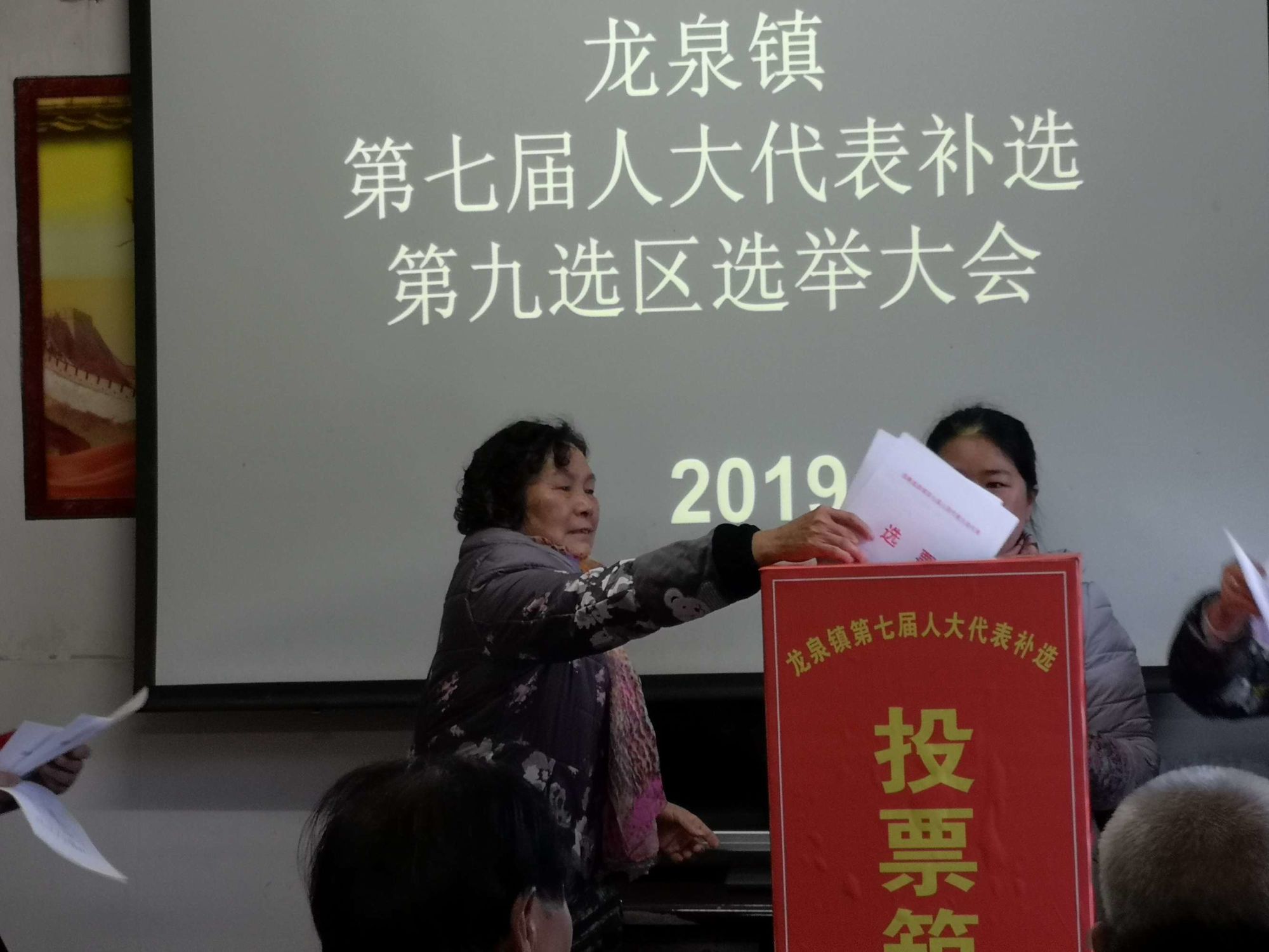 美國選總統2020_美國選舉人團今日選出總統_美國選舉總統流程