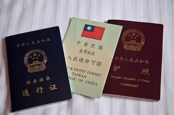 2017美國十年簽證條件_辦理美國簽證的條件_申請美國十年簽證條件