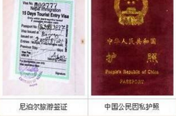 辦理美國簽證的條件_2017美國十年簽證條件_申請美國十年簽證條件
