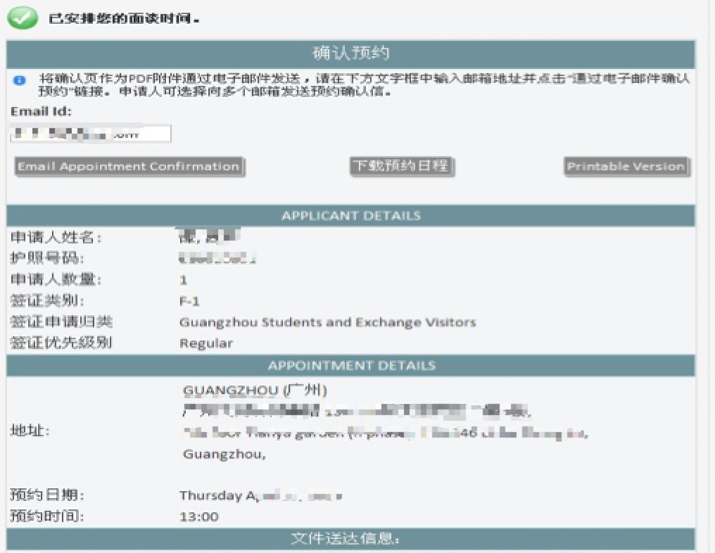 出國留學體檢地點_出國體檢地點_上海市出國體檢地點