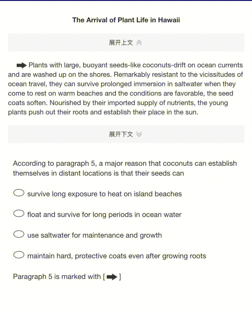 西安英語培訓機構_初中英語 培訓 機構 西安_西安哪里有培訓英語的機構便宜