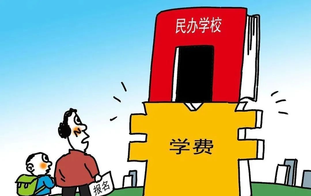 托福報名費用不用交成績贈送費_日本大學托福成績_托福口語成績對照