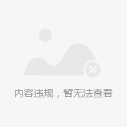 廈門華僑大學(xué)分?jǐn)?shù)線_首都經(jīng)濟(jì)貿(mào)易大學(xué)華僑學(xué)院分?jǐn)?shù)線_中國海洋大學(xué) 華僑生錄取名單