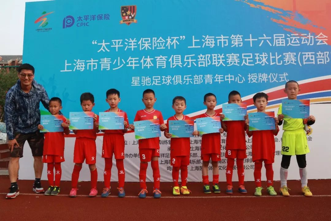 歐洲女排冠軍聯賽四強_女排四強比賽時間_中國女排無緣四強
