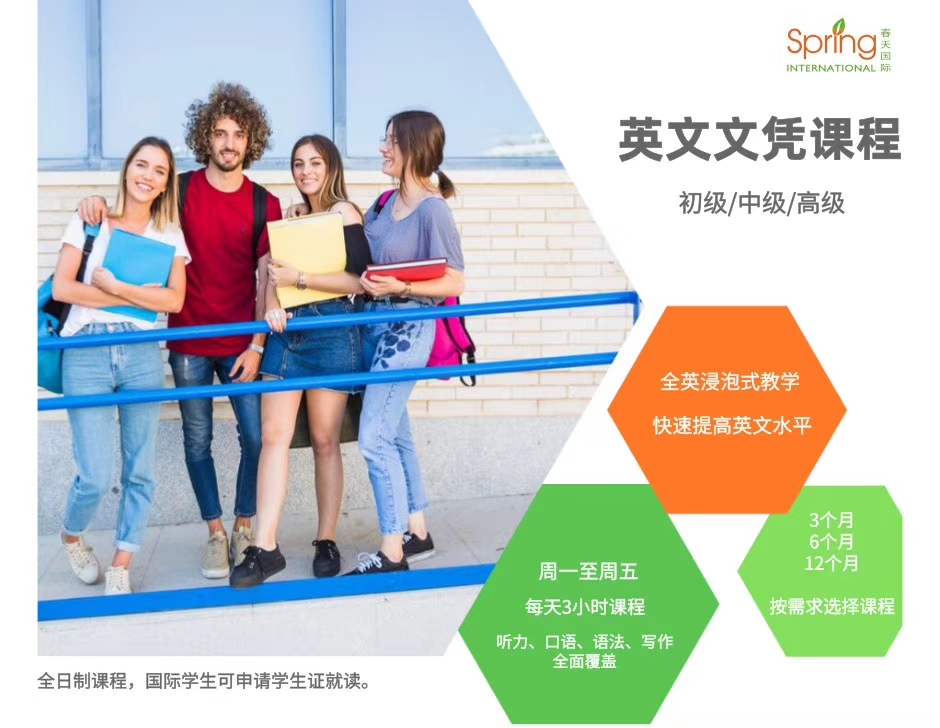 6月25號的托福查詢成績_日本大學托福成績_托福考試后多長時間出成績