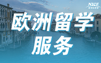 6月25號的托福查詢成績_托福考試后多長時間出成績_日本大學托福成績
