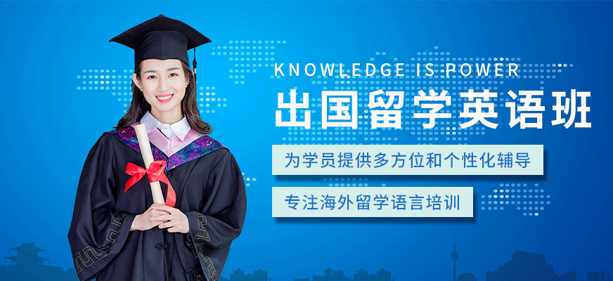 托福考試后多長時間出成績_日本大學托福成績_6月25號的托福查詢成績