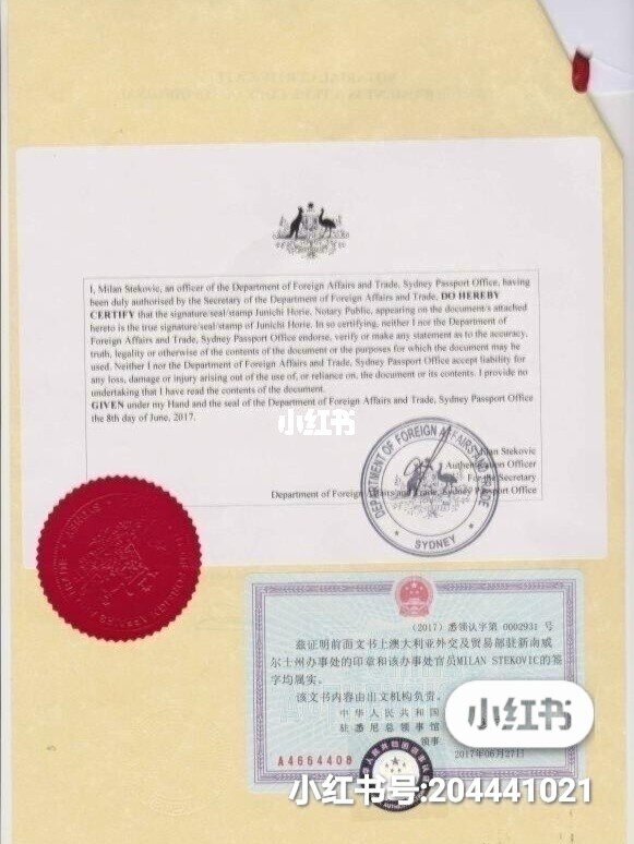 加拿大高中留學 簽證_去加拿大留學簽證_加拿大高中留學gic簽證