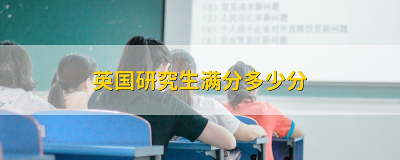 澳大利亞留學(xué)論壇_澳大利亞留學(xué)需要多少錢_澳大利亞留學(xué)預(yù)科