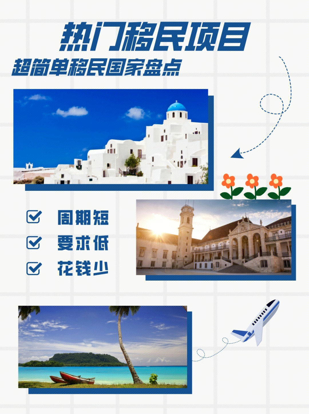 2013新加坡移民條件_新加坡技術移民條件_2015新加坡移民條件