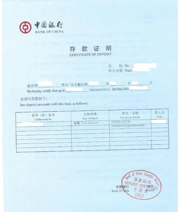 澳大利亞留學貸款_澳大利亞留學優勢_碩士留學澳大利亞途徑