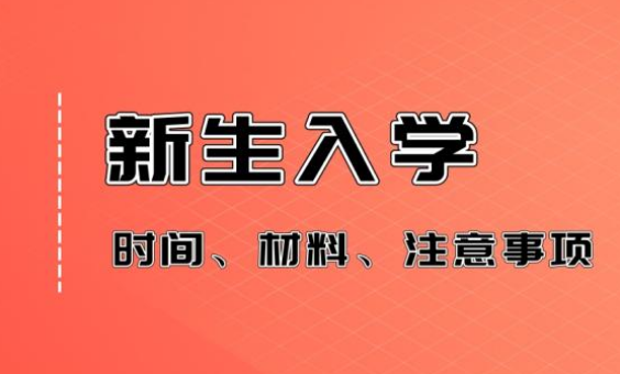 符拉迪沃斯托克國立經濟與服務大學研究生一年學費多少_新加坡國立大學學費_基輔國立大學預科學費