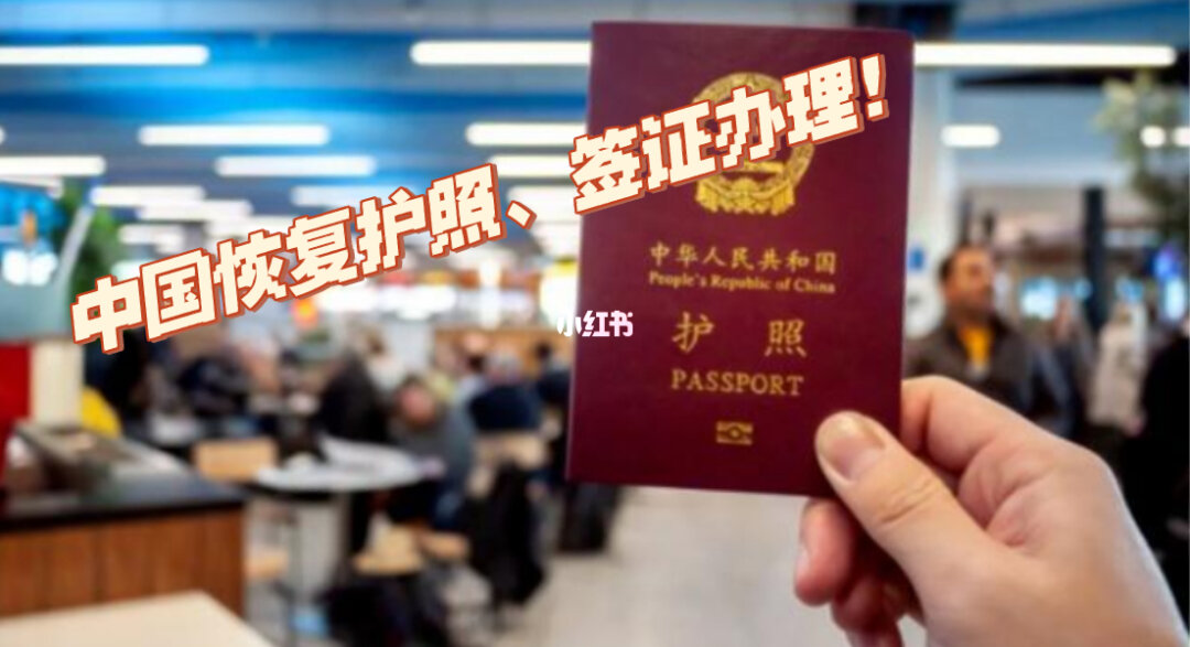 日本技術移民條件_移民條件/咨詢境華移民_移民到臺灣的移民條件