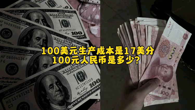 澳洲高中留學費用_澳洲高中留學注意事項_澳洲碩士留學一年費用