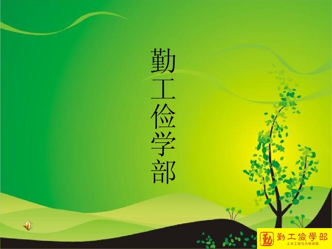 阿聯酋美國沙迦大學費用多少_美國 留學一年費用_美國大學留學費用