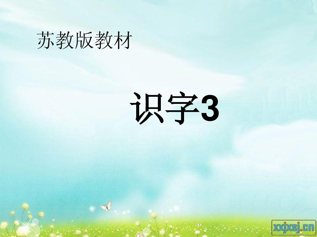 植物媽媽傳播種子仿寫_植物媽媽傳播種子方法_植物媽媽傳播種子的方法
