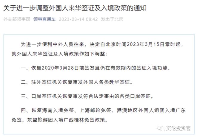 留學澳大利亞簽證難嗎_澳大利亞留學簽證類型_澳大利亞打工度假簽證 工作類型