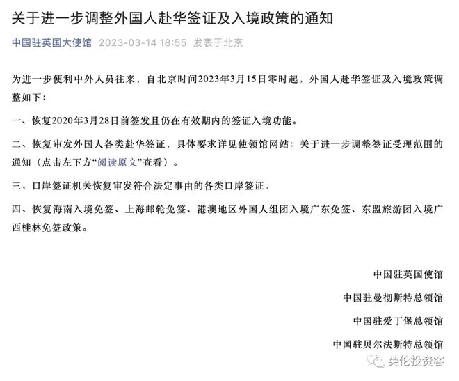 澳大利亞留學簽證類型_留學澳大利亞簽證難嗎_澳大利亞打工度假簽證 工作類型