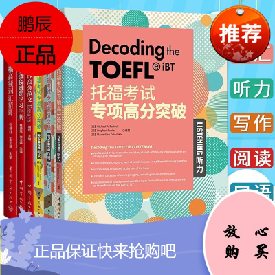 學雅思哪個機構好_學為貴雅思機構怎么樣_北京學雅思哪個機構好