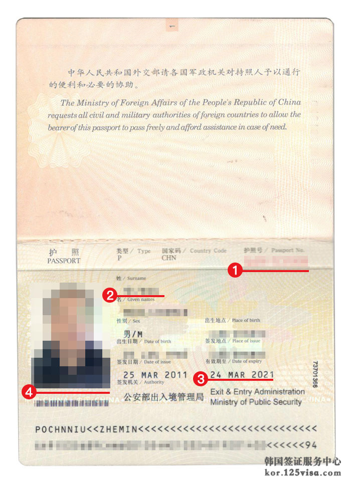 澳大利亞留學優勢_澳大利亞留學簽證類型_留學澳大利亞簽證