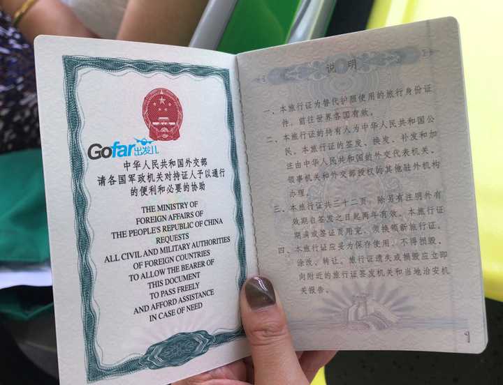 澳洲旅游探親簽證(600簽證)批準(zhǔn)后,多長(zhǎng)時(shí)間入境_澳洲留學(xué)簽證類型_澳洲 簽證類型