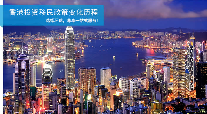 最新美國移民政策_美國最新移民條件_2019美國最新移民排期