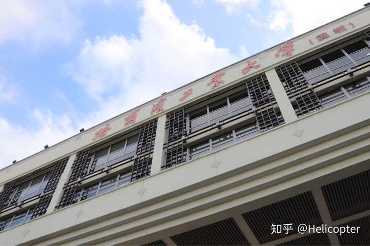 浙江大學寧波理工學院_浙江理工大學科技與藝術學院分數線_浙江理工大學科技與藝術學院招聘