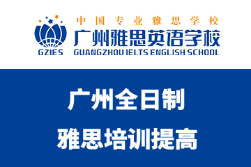 托福考試時間安排_2013年7月福建自考考試科目安排_北京市海淀區教育考試培訓中心 托福