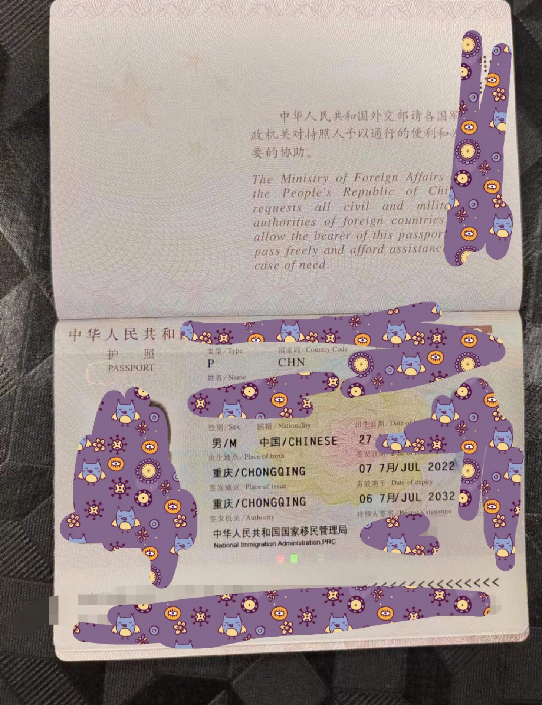加拿大申請高中留學條件_韓國留學申請流程_留學助學貸款怎么申請