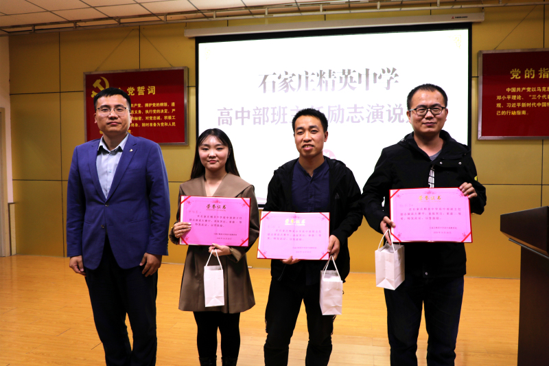 成都東軟學(xué)院郵編_石家莊學(xué)院郵編_石家莊學(xué)院華信學(xué)院