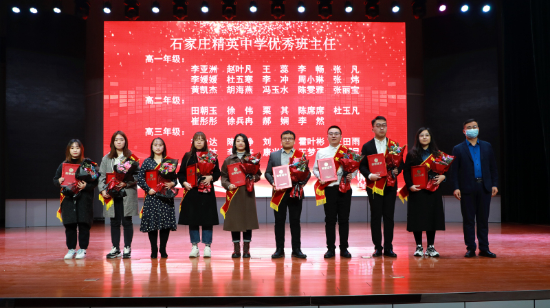 石家莊學(xué)院郵編_石家莊學(xué)院華信學(xué)院_成都東軟學(xué)院郵編