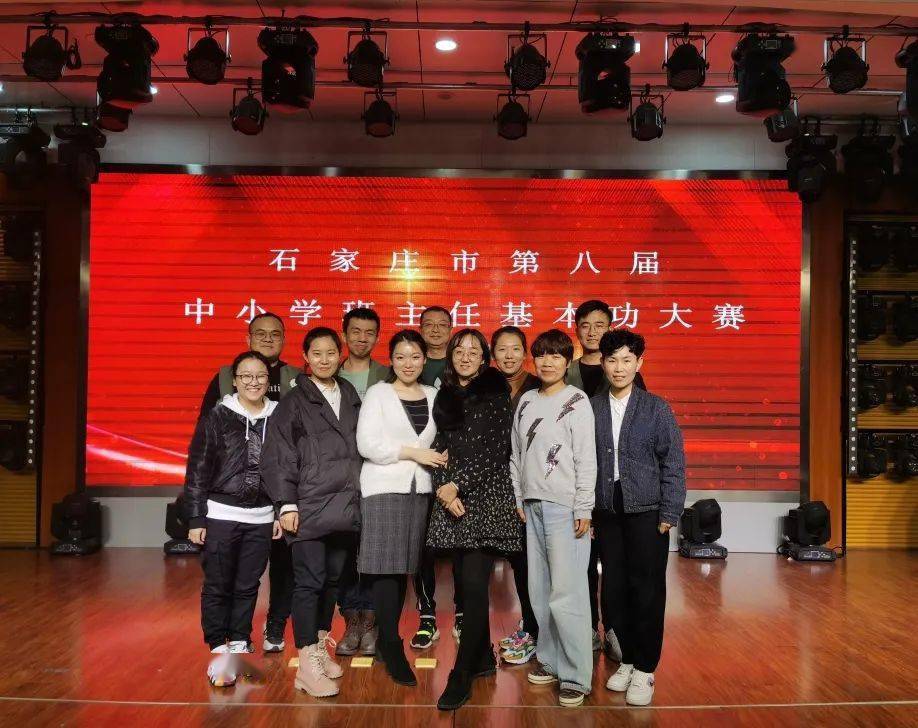 石家莊學(xué)院郵編_石家莊學(xué)院華信學(xué)院_成都東軟學(xué)院郵編