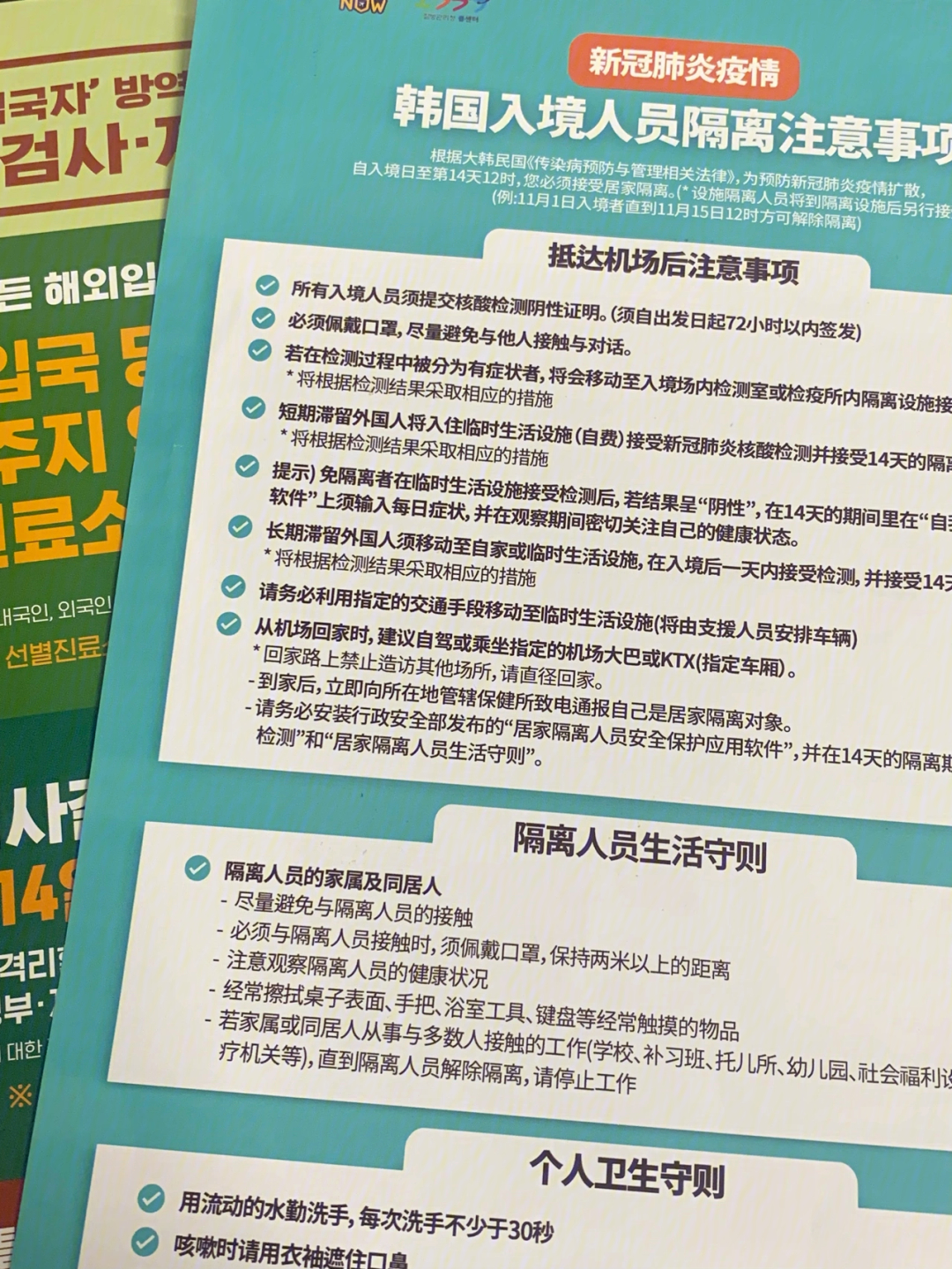 澳洲簽證加急預約_澳洲加急簽證_美國b2簽證加急預約