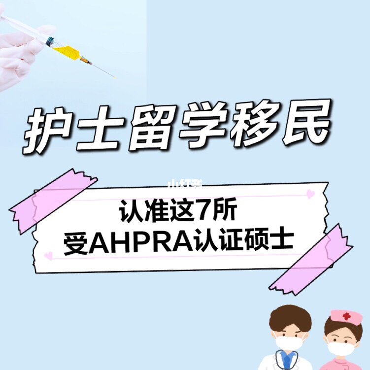 美國技術移民條件_美國依親移民條件_移民斯洛文尼亞購房移民條件