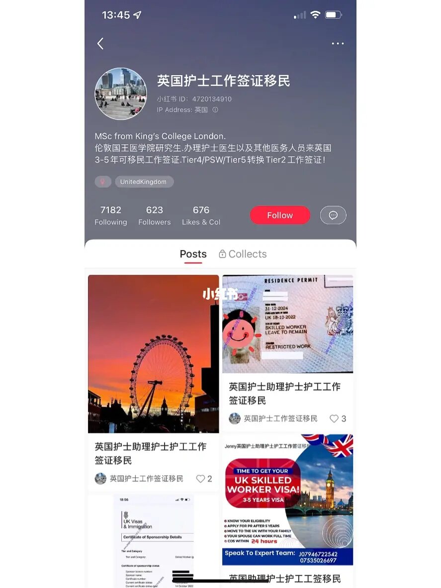 美國技術移民條件_美國依親移民條件_移民斯洛文尼亞購房移民條件