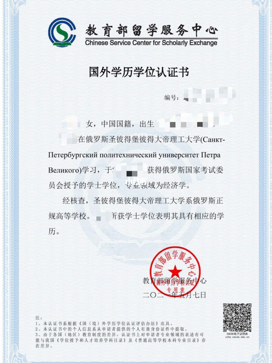 申請外國留學條件_澳洲留學 申請澳洲高中留學需要具備什么條件_韓國留學申請條件