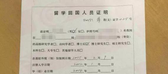 韓國留學申請條件_澳洲留學 申請澳洲高中留學需要具備什么條件_申請外國留學條件