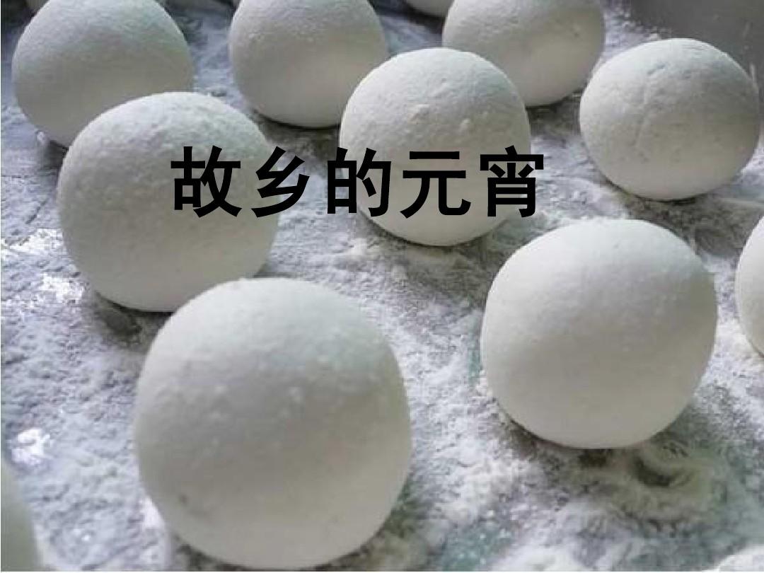 端午節的風俗圖片_端午節的風俗作文800字_家鄉的風俗端午節