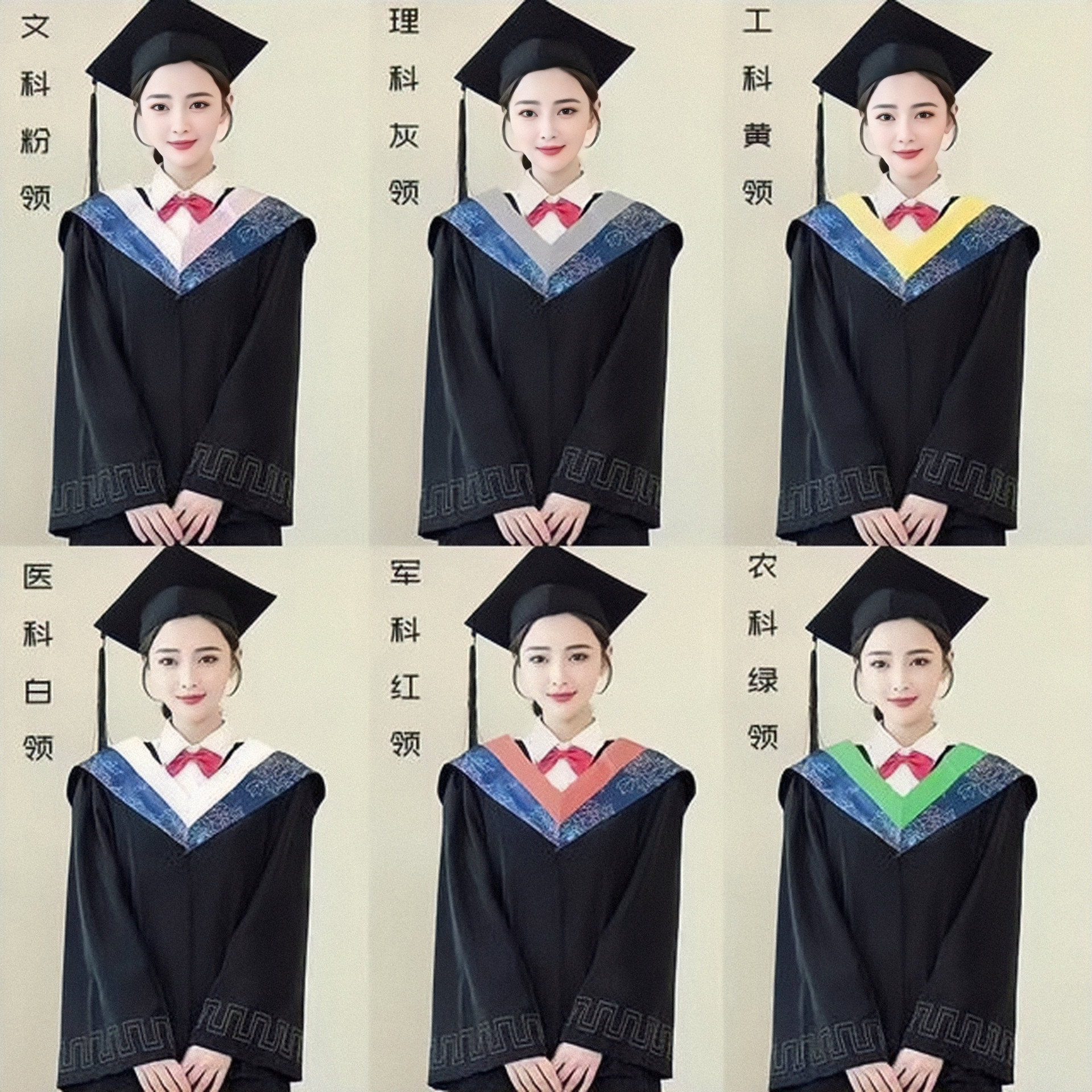 康婷瑞倪維兒體部凝脂_復旦大學體教部官網_懷化學院大體部