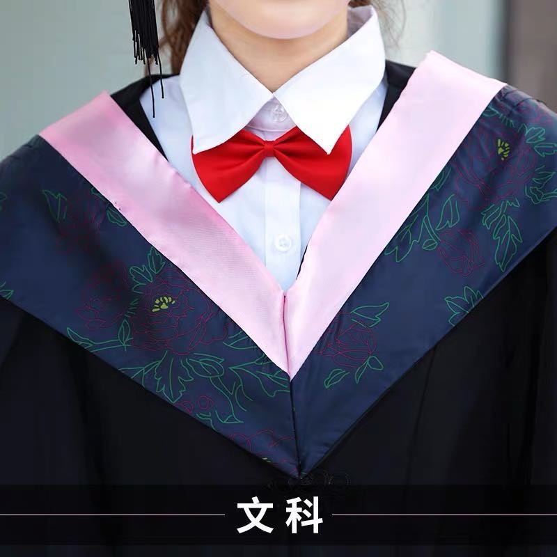 懷化學院大體部_康婷瑞倪維兒體部凝脂_復旦大學體教部官網