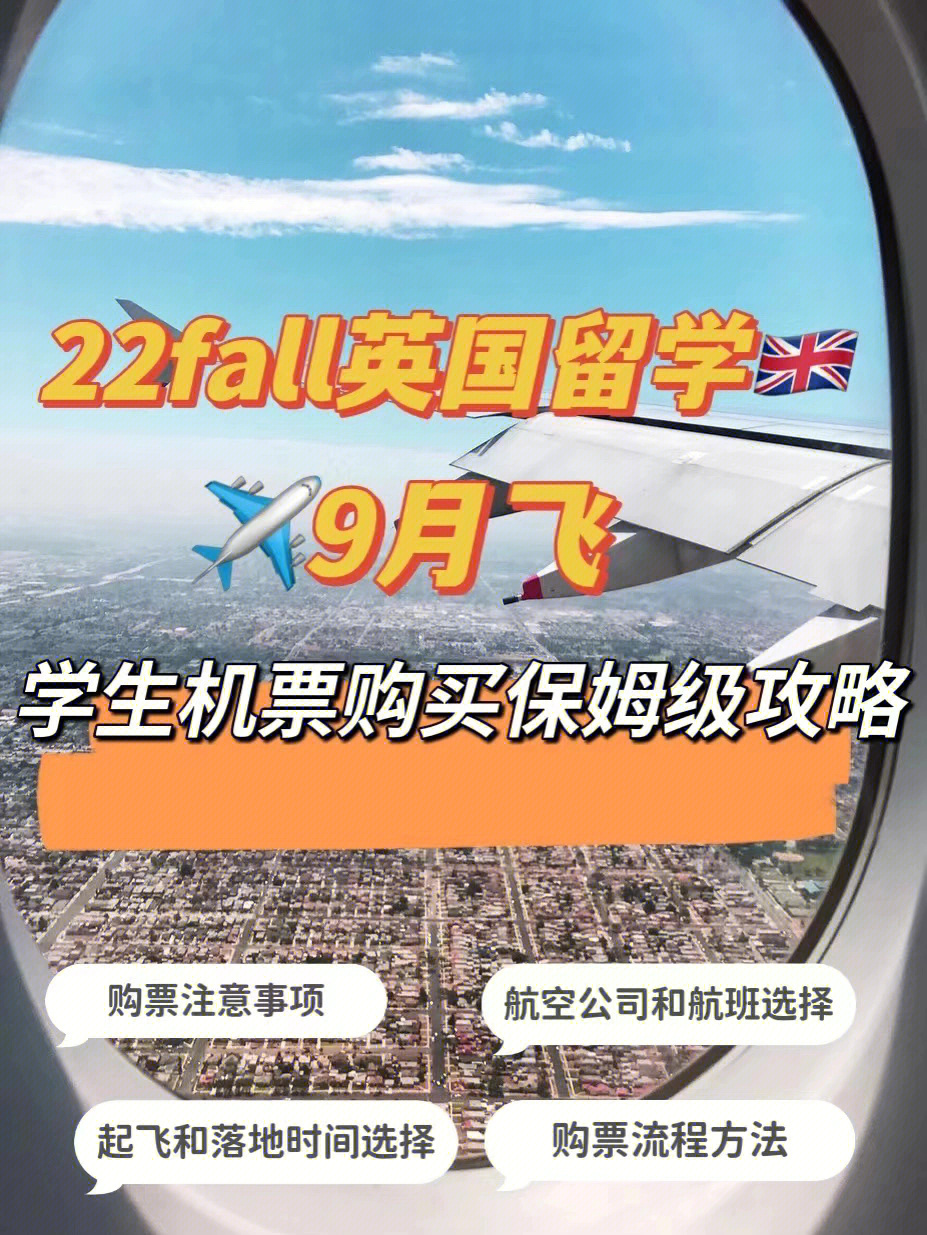 俄羅斯海參崴留學(xué)_貝爾格萊德大學(xué)大學(xué) 留學(xué)_俄羅斯大學(xué)留學(xué)費(fèi)用