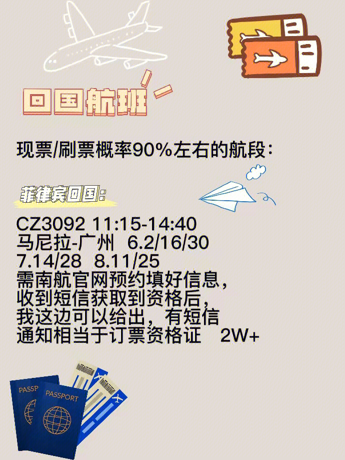 俄羅斯大學(xué)留學(xué)費(fèi)用_貝爾格萊德大學(xué)大學(xué) 留學(xué)_俄羅斯海參崴留學(xué)