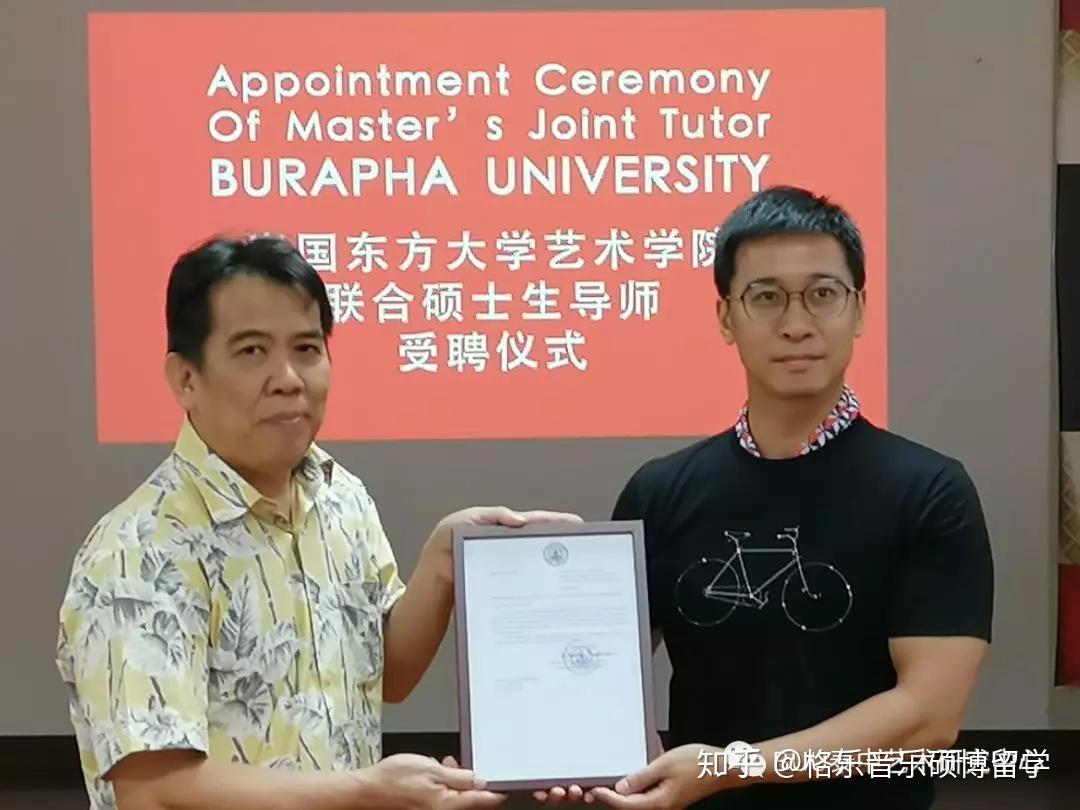 國內碩士申請國外博士_國內碩士畢業申請國外博士_怎么申請國外博士